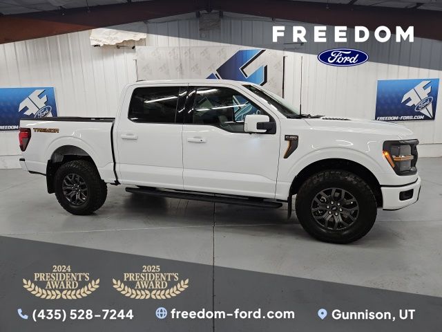 2026 Ford F-150