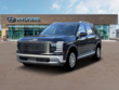  Hyundai Palisade Hybrid