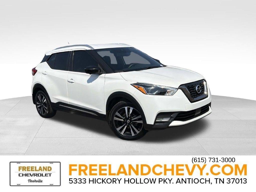2020 Nissan Kicks
