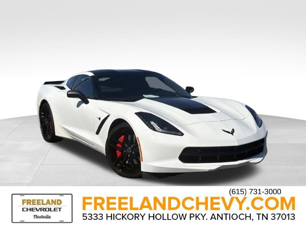 2016 Chevrolet Corvette