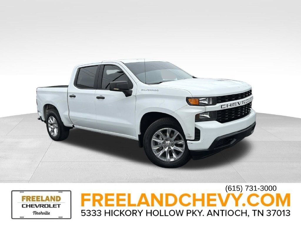 2019 Chevrolet Silverado 1500