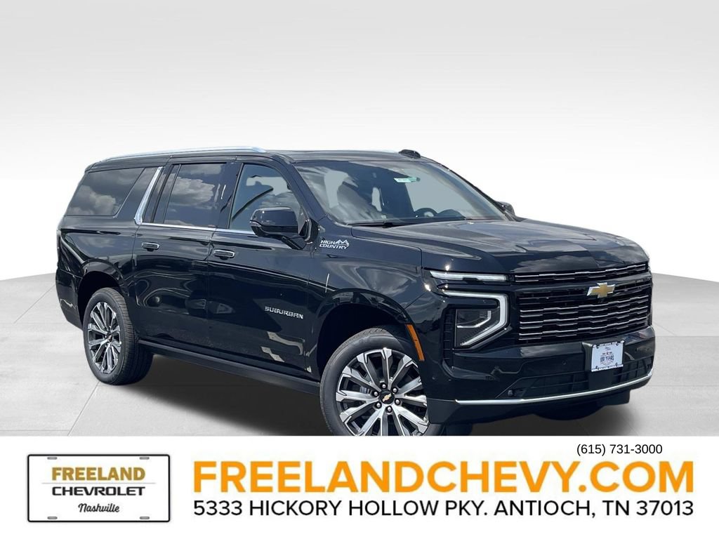  Chevrolet Suburban