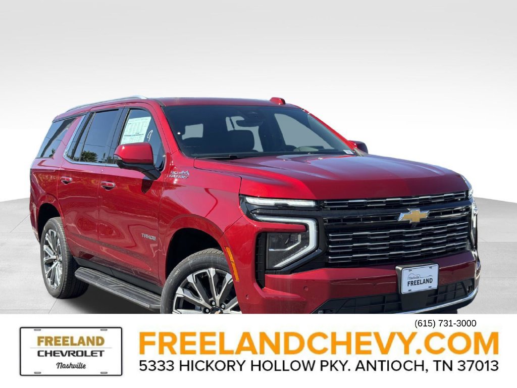 2026 Chevrolet Tahoe High Country