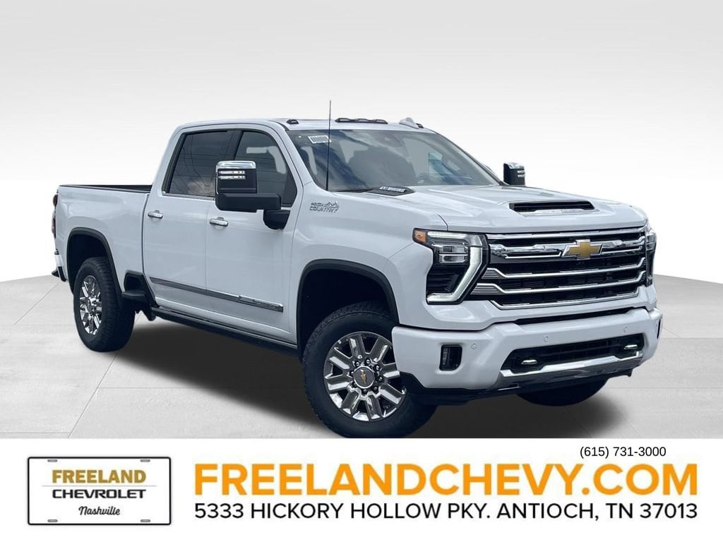 2026 Chevrolet Silverado 2500 HD