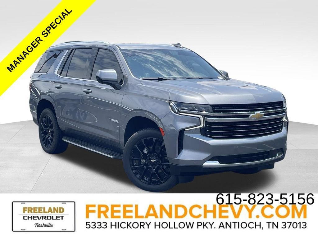 2022 Chevrolet Tahoe