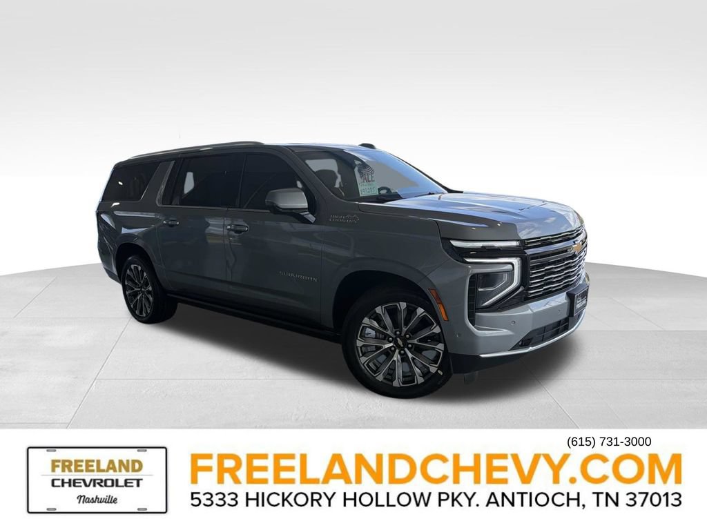  Chevrolet Suburban