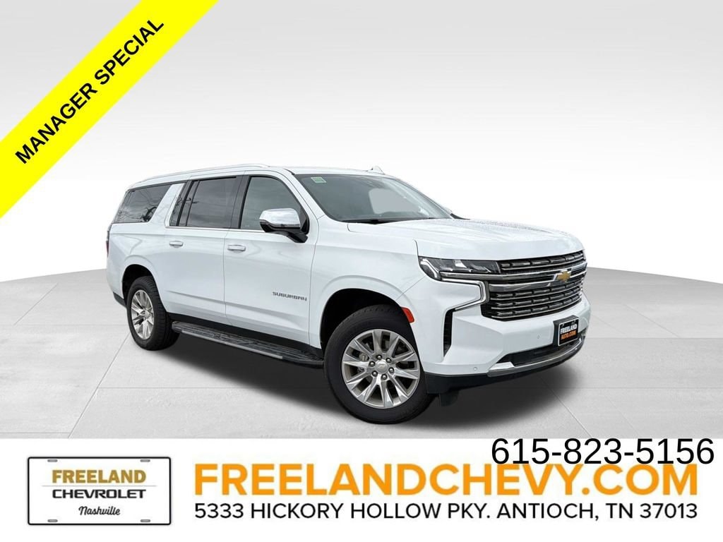 2024 Chevrolet Suburban