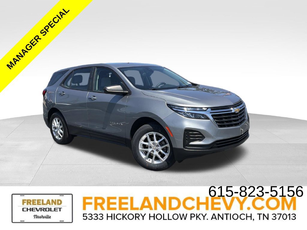 2024 Chevrolet Equinox