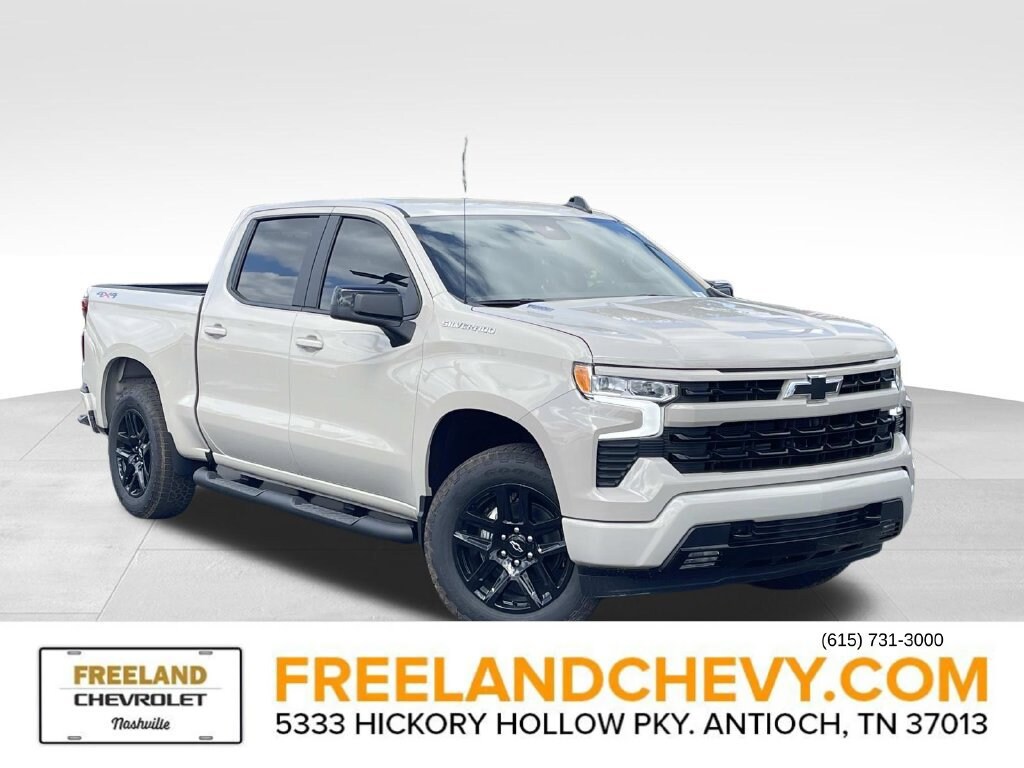 New 2026 Chevrolet Silverado 1500 RST Truck
