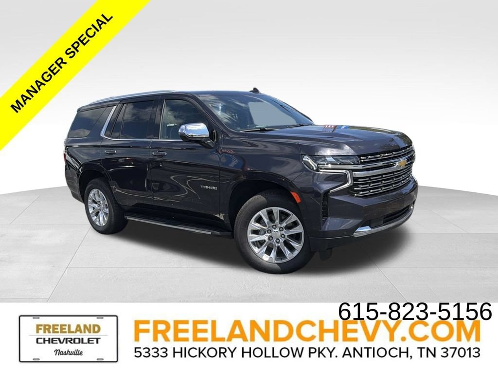 2024 Chevrolet Tahoe
