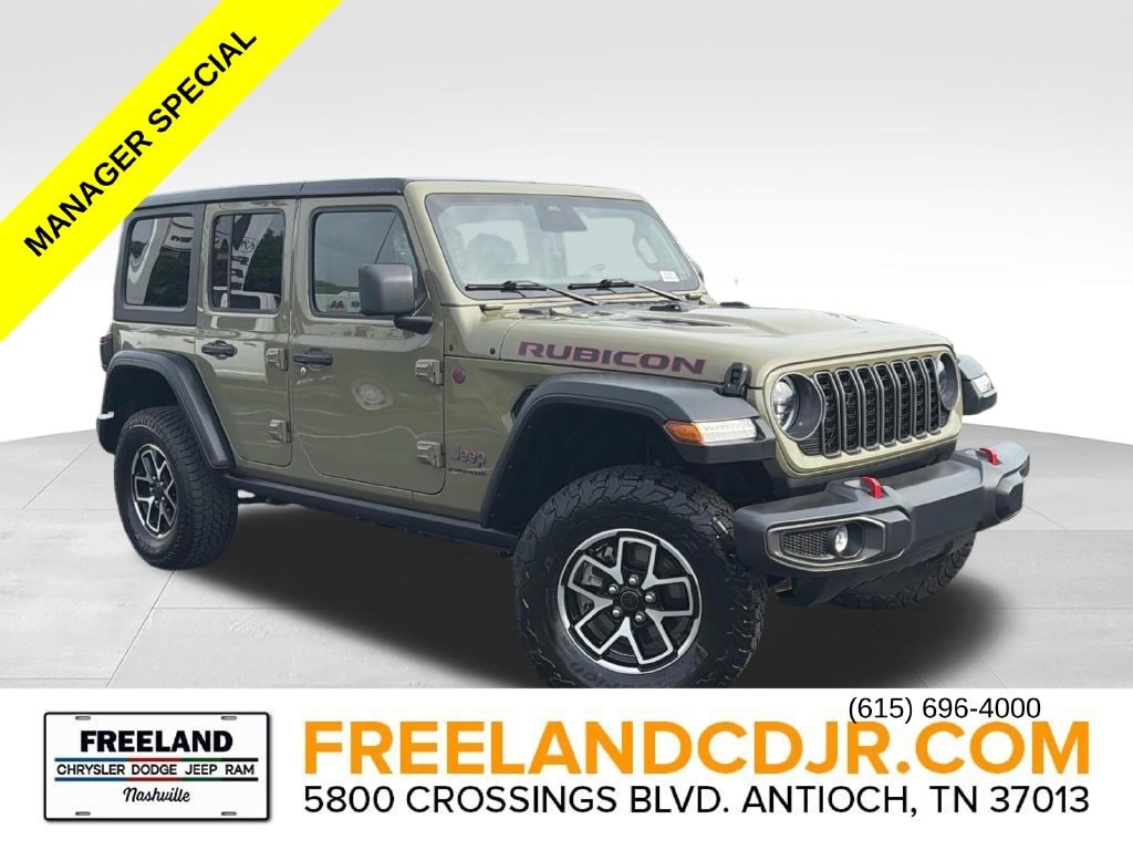 Used 2026 Jeep Wrangler Rubicon SUV