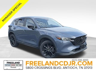 2025 Mazda CX-5 2.5 S Carbon Edition SUV