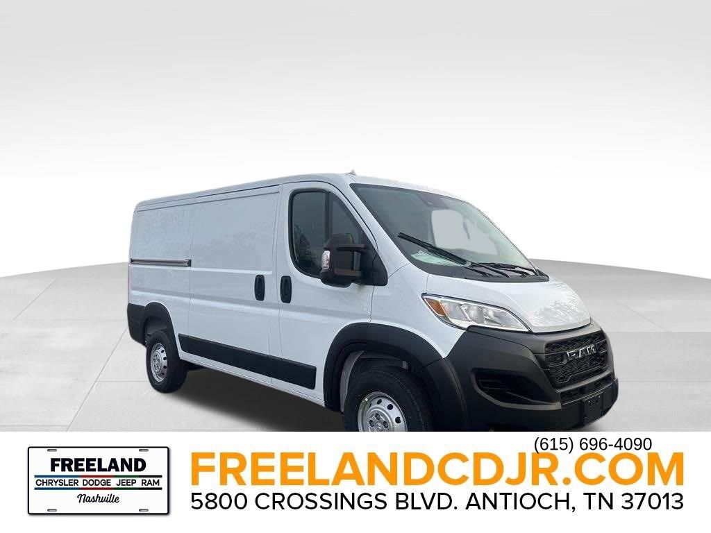 2024 RAM ProMaster Cargo Van