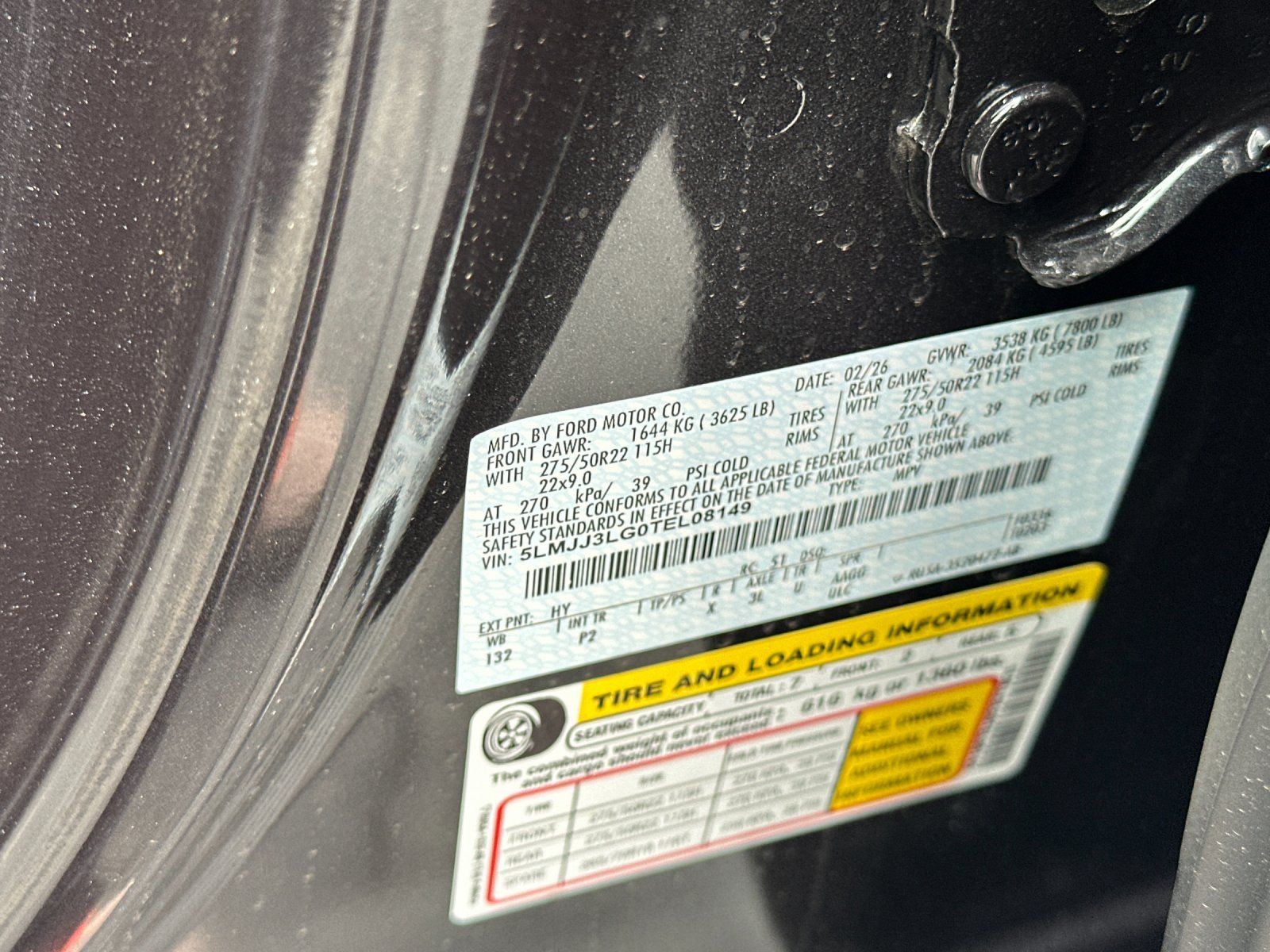 2026 Lincoln Navigator Reserve L - Photo 29