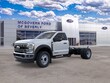  Ford F-550SD