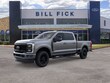  Ford F-250SD