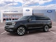  Ford Expedition Max