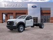  Ford F-450 Chassis