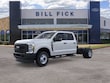  Ford F-350SD