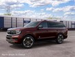  Ford Expedition