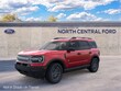  Ford Bronco Sport