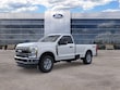  Ford Super Duty