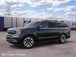  Ford Expedition Max
