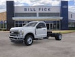  Ford F-350SD