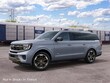  Ford Expedition Max