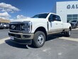  Ford Super Duty