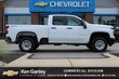  Chevrolet Silverado 2500 HD