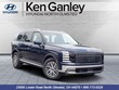  Hyundai Palisade Hybrid