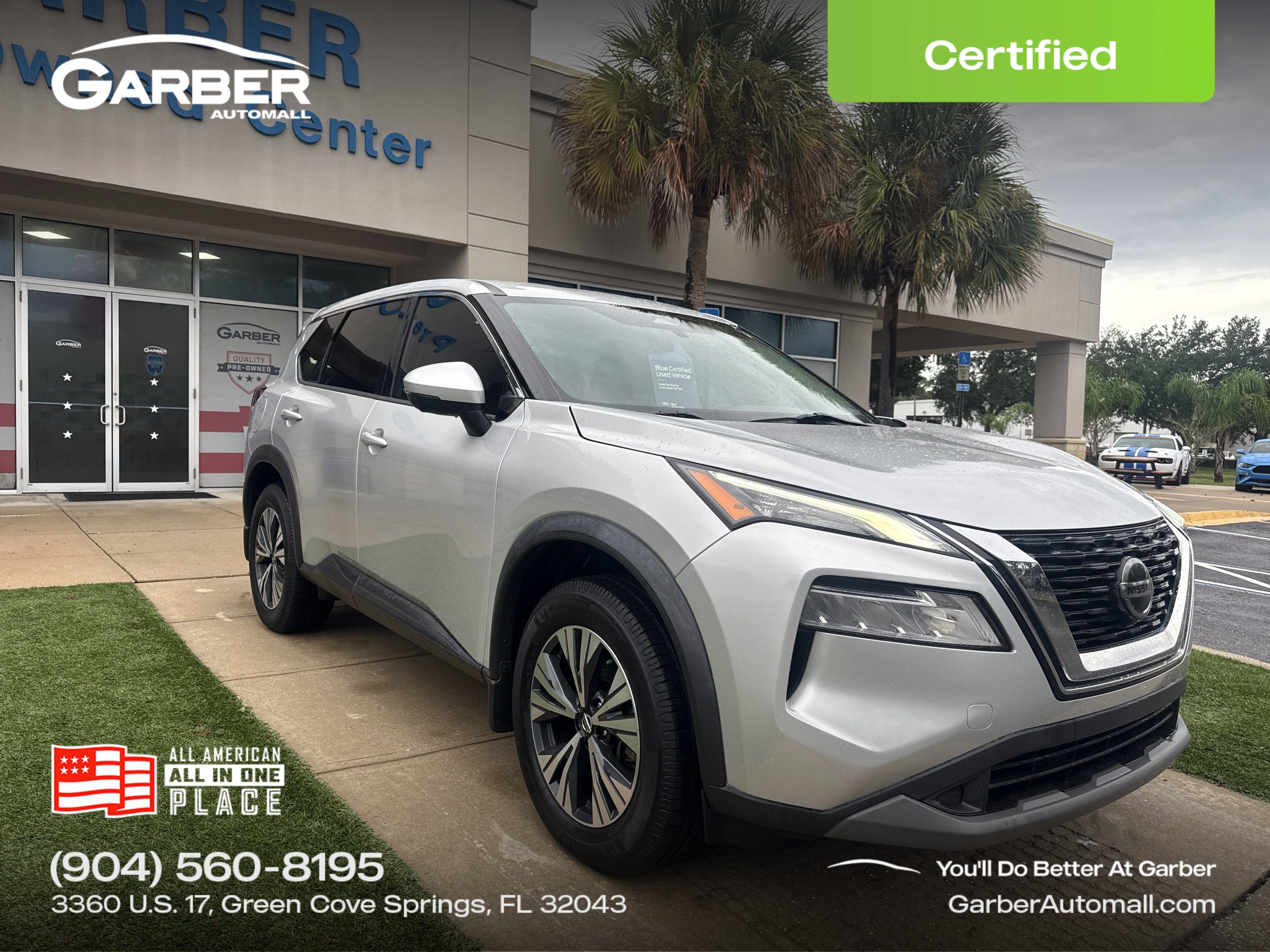  Nissan Rogue