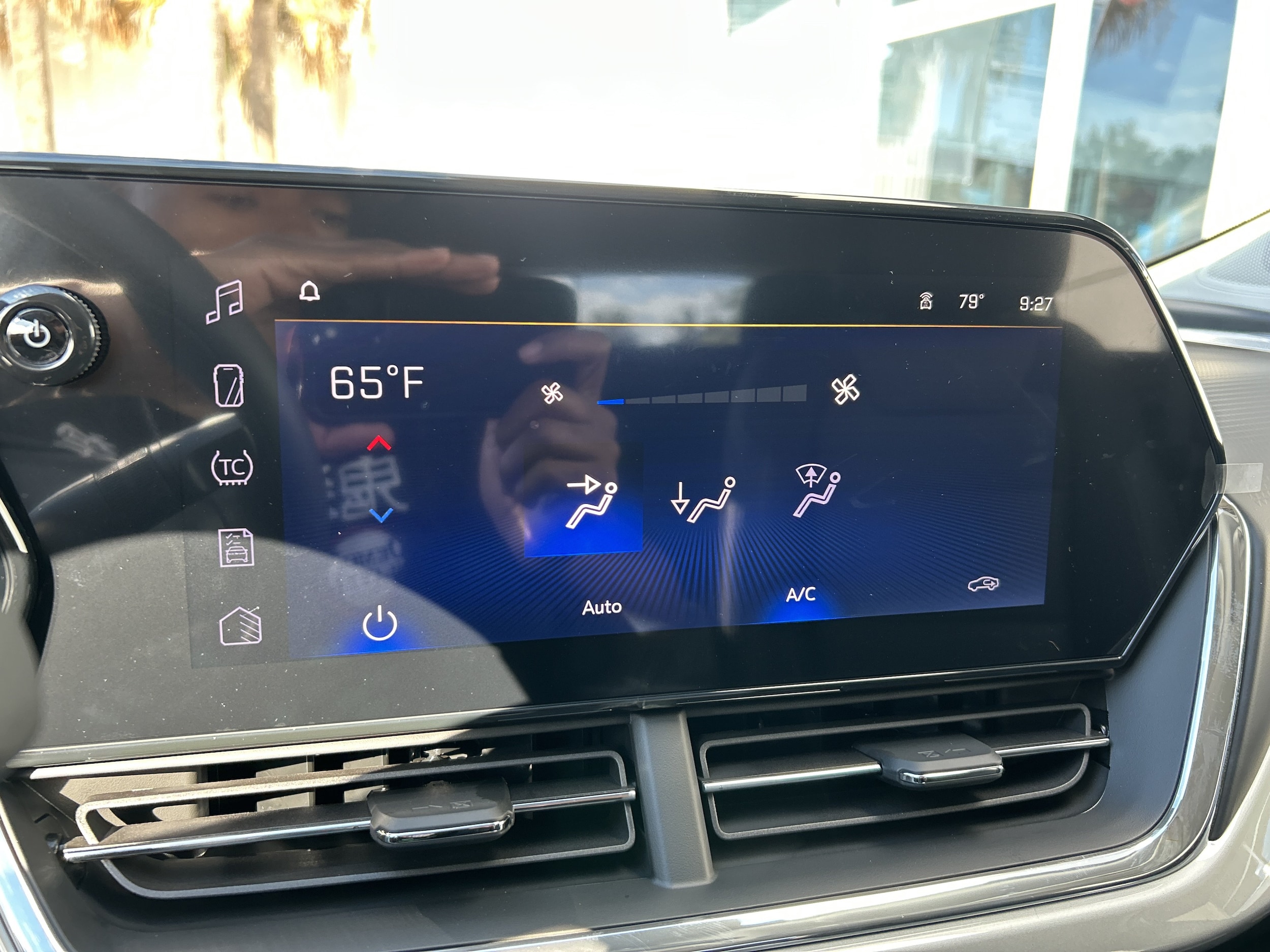 2026 Chevrolet Trax LT - Photo 22