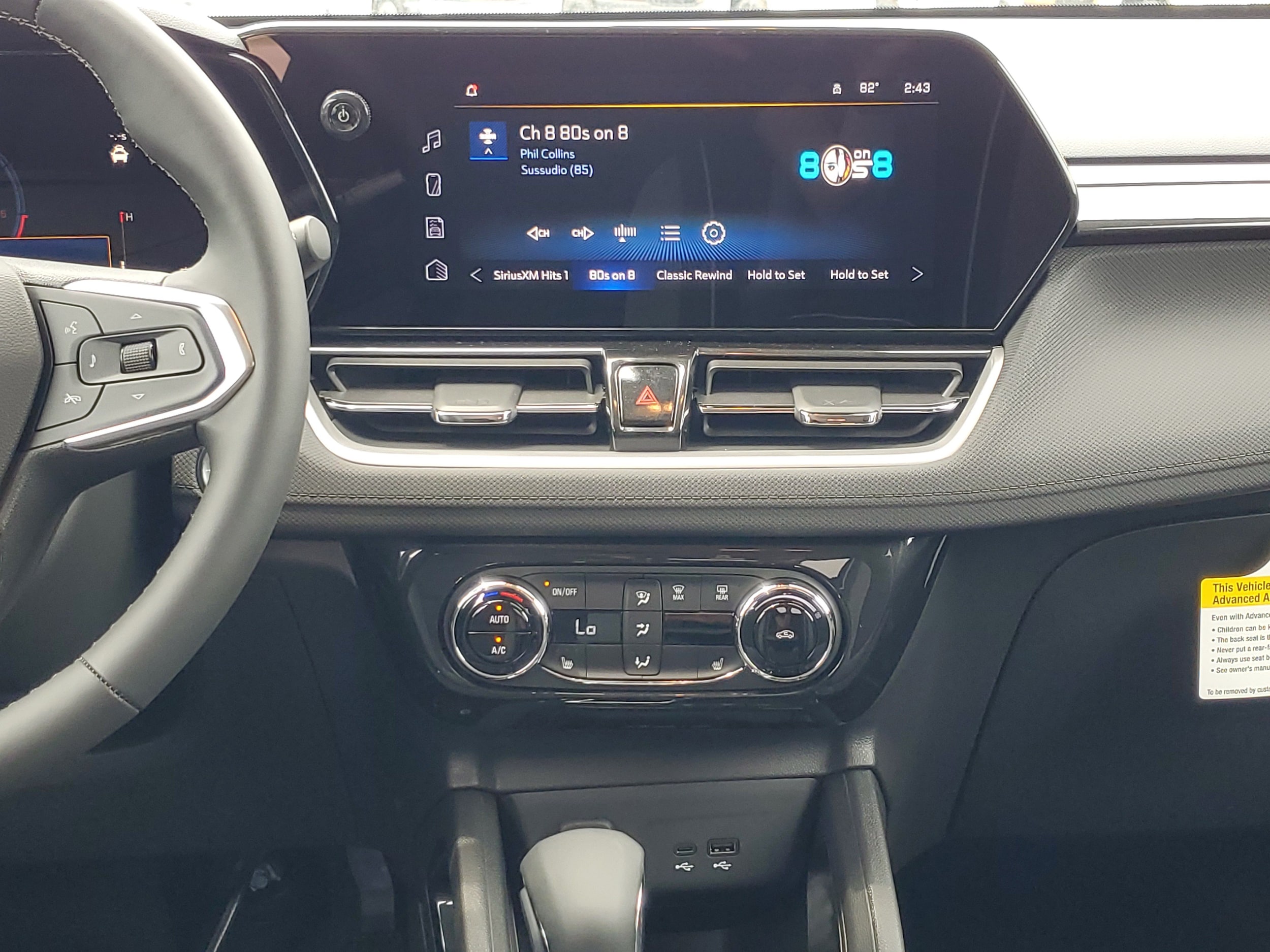 2026 Chevrolet Trailblazer LT - Photo 27