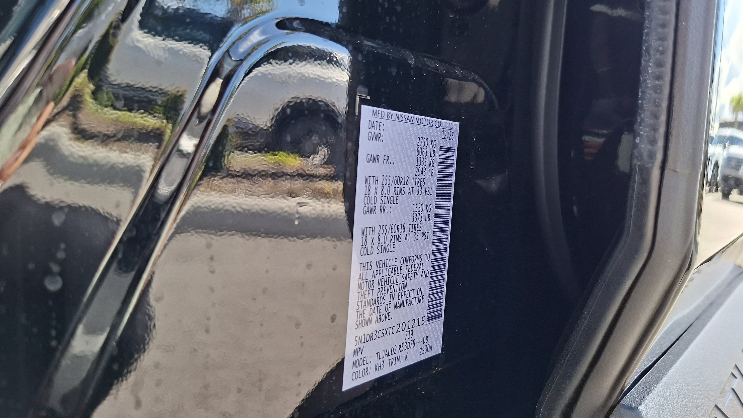 2026 Nissan Pathfinder SL - Photo 18