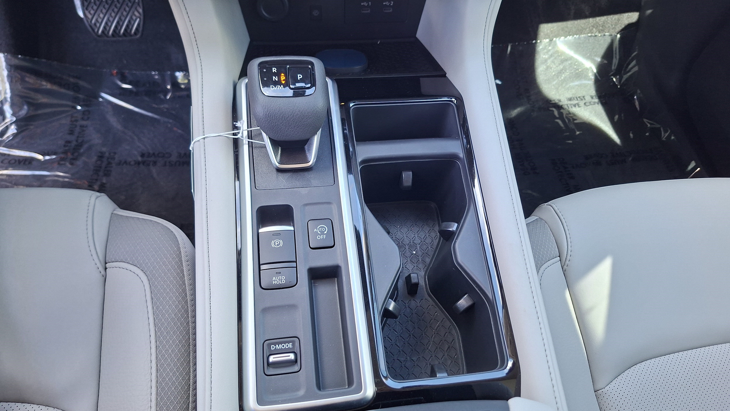 2026 Nissan Pathfinder SL - Photo 11