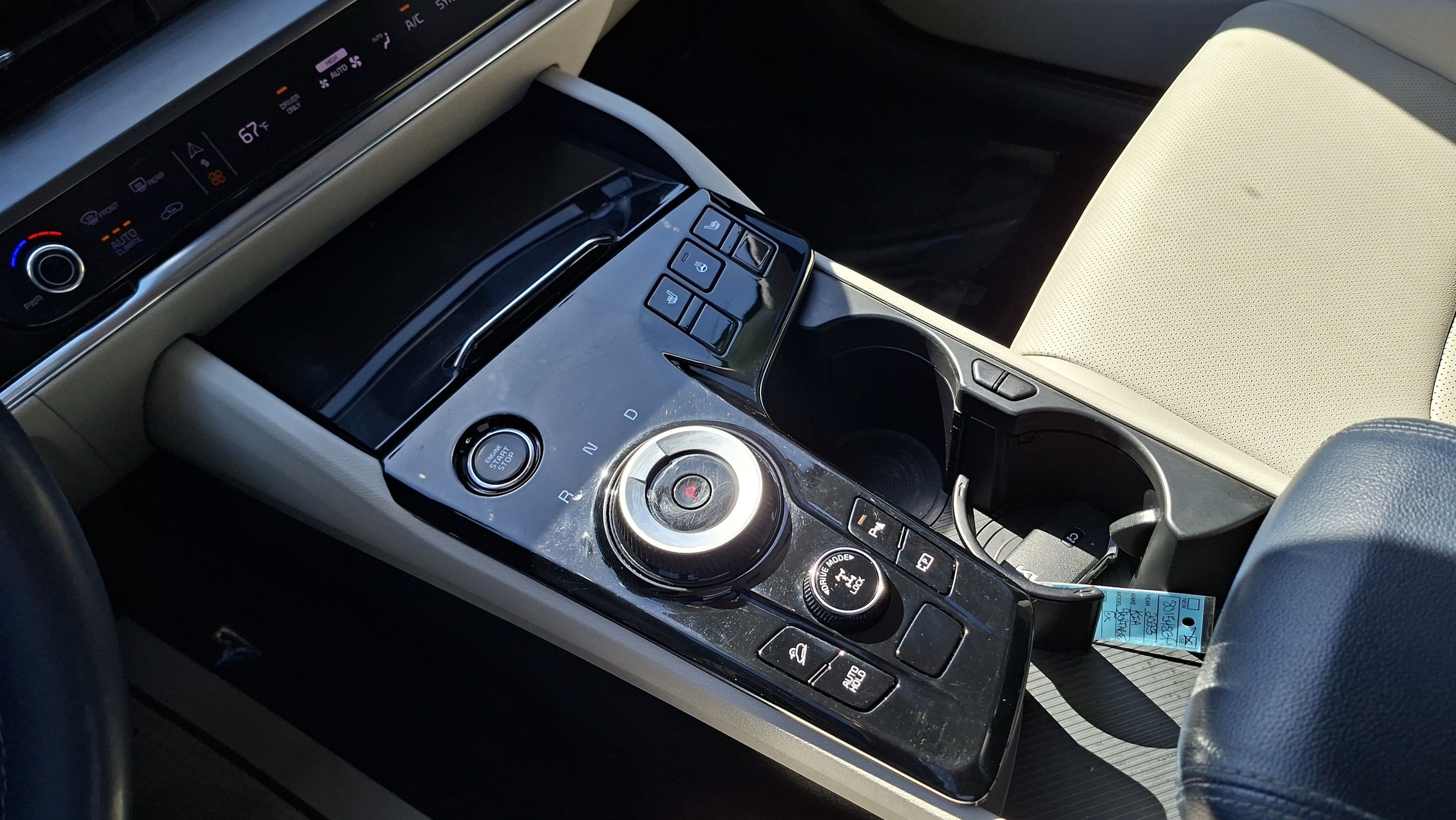 2023 Kia Sportage EX Hybrid - Photo 16