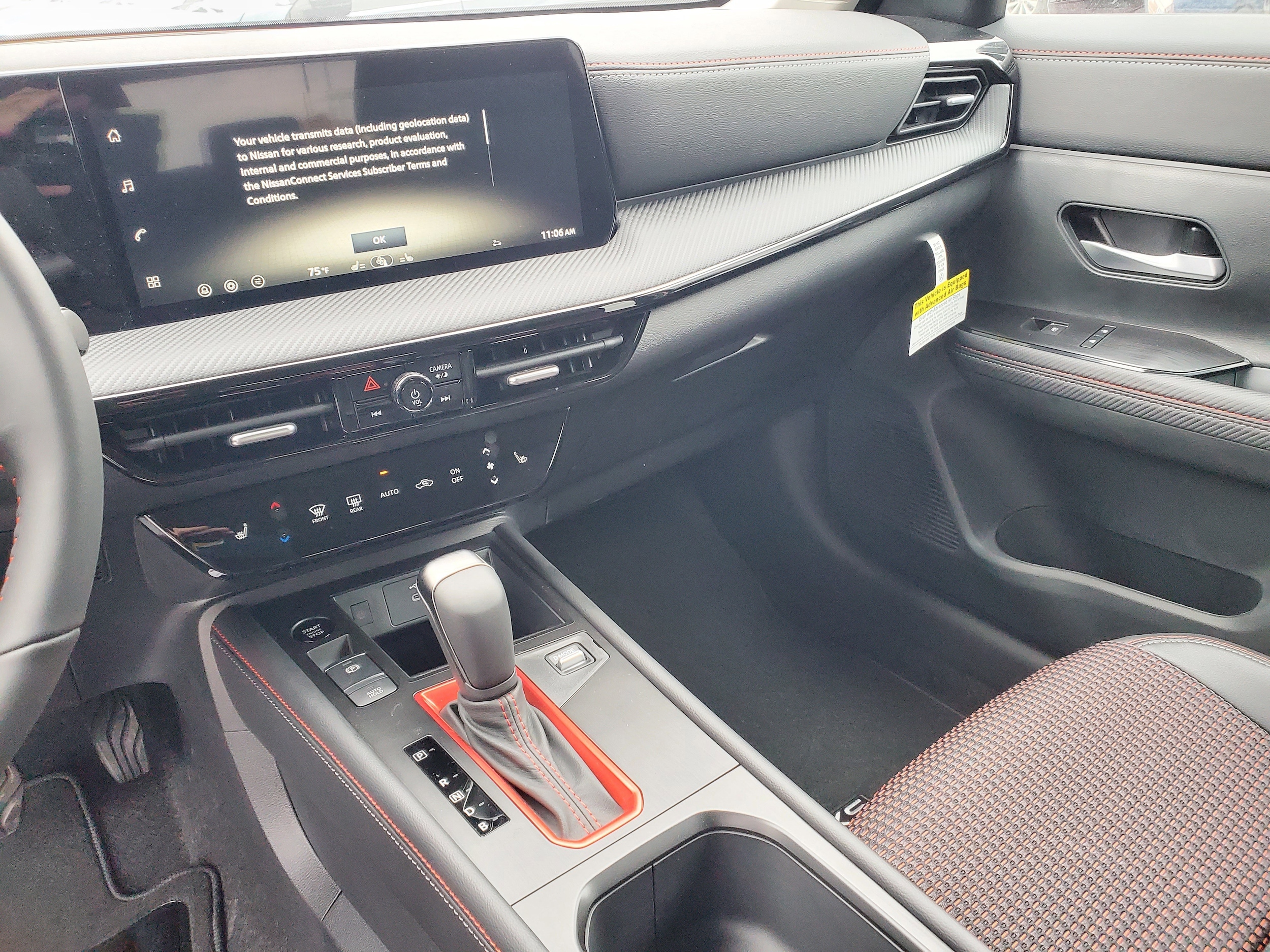 2026 Nissan KICKS SR AWD - Photo 14
