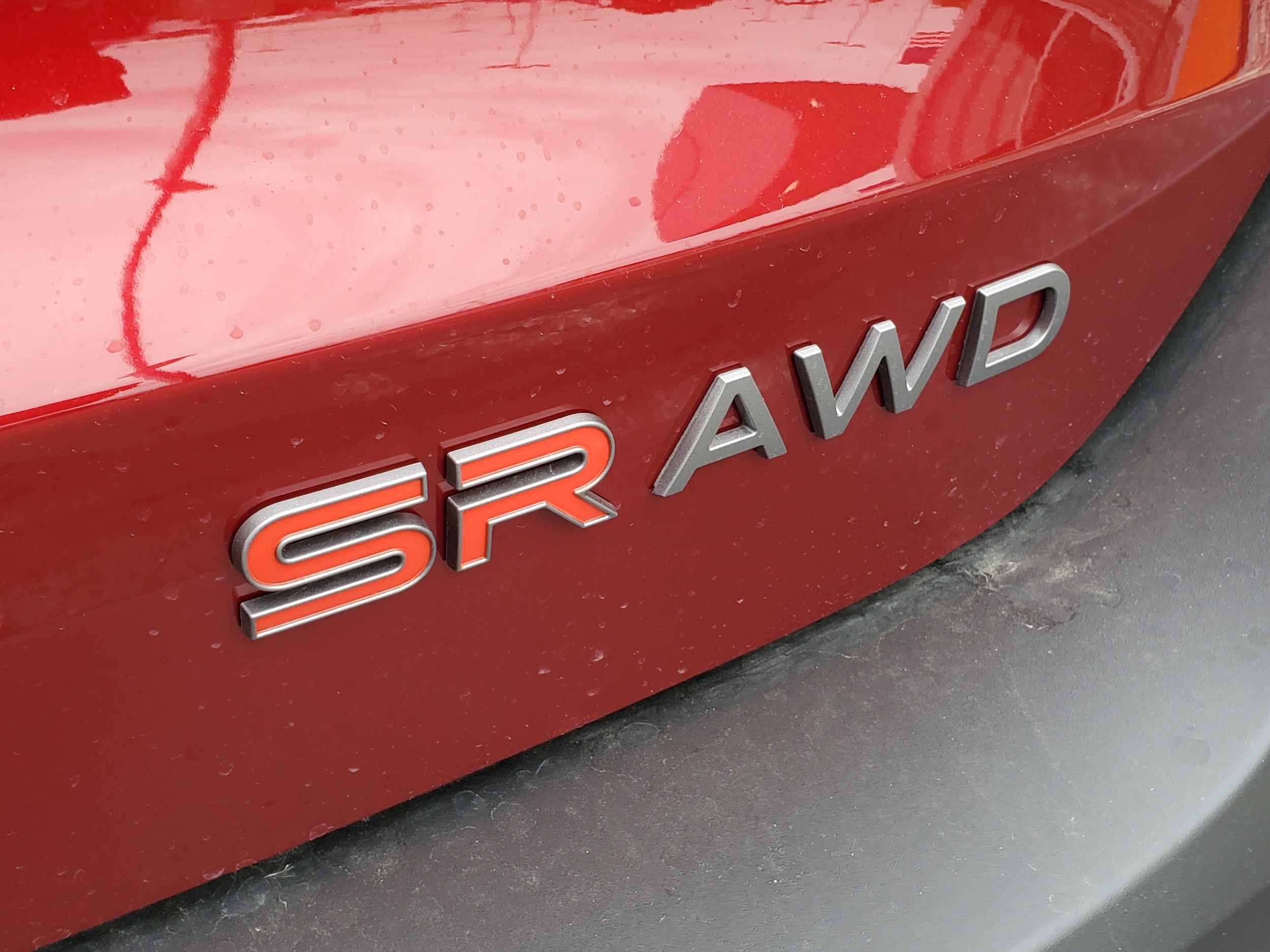 2026 Nissan KICKS SR AWD - Photo 26
