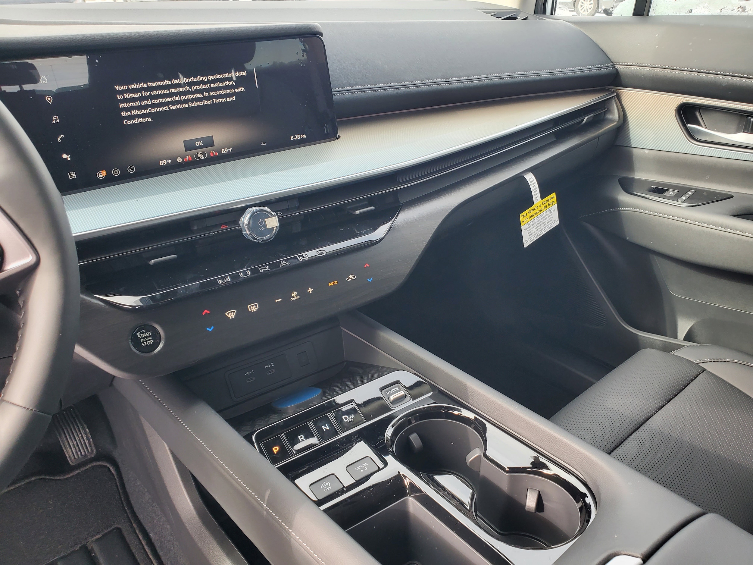 2026 Nissan Murano SL - Photo 16