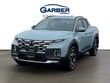  Hyundai Santa Cruz