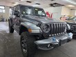  Jeep Wrangler 4xe