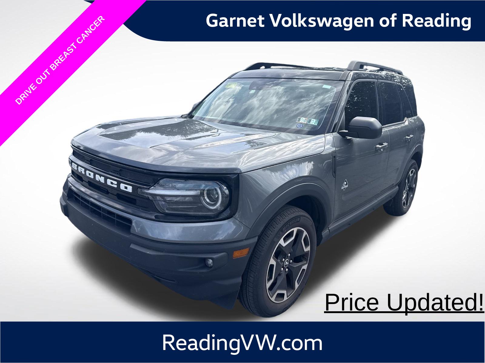 2024 Ford Bronco Sport Outer Banks