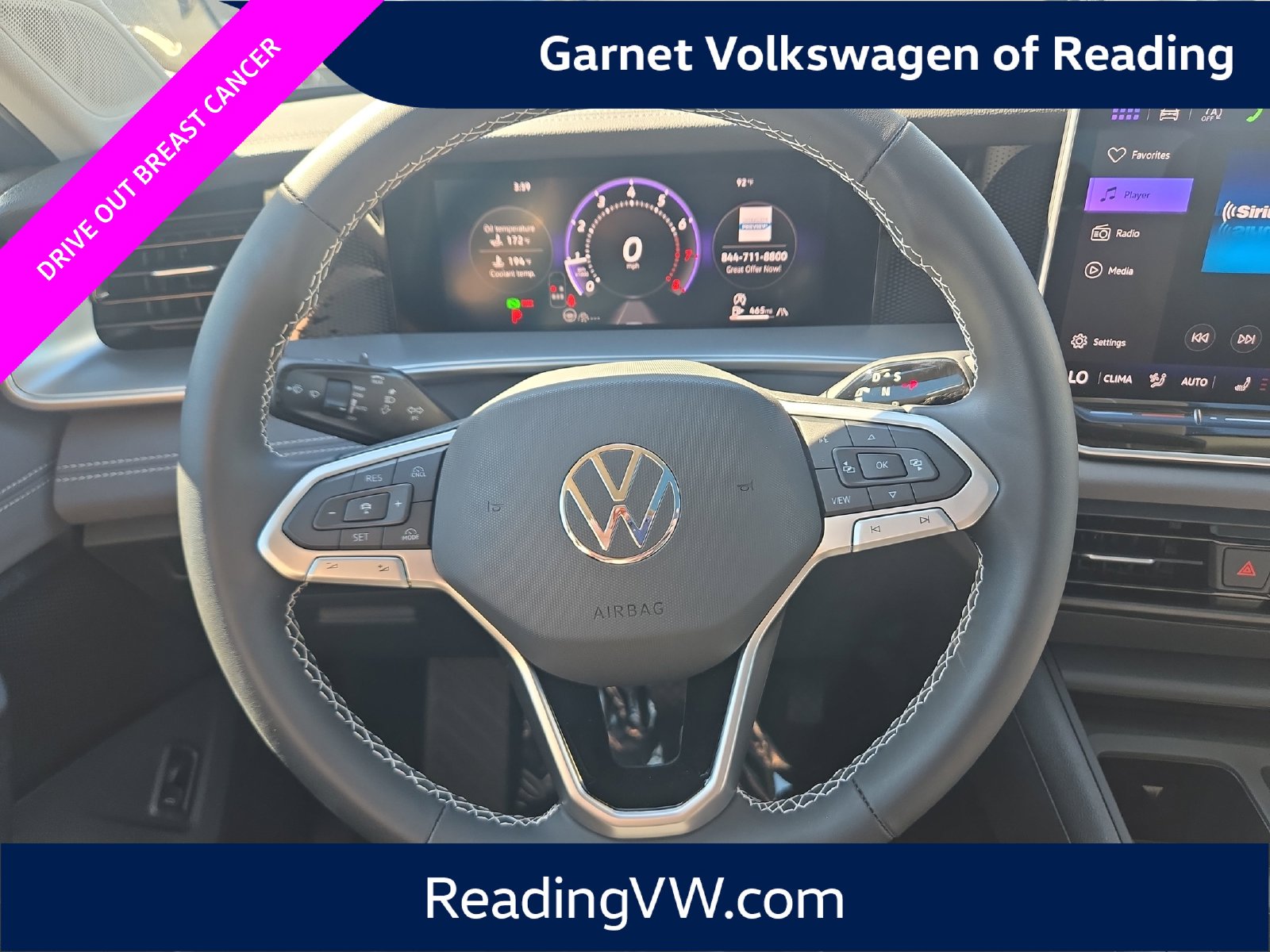 2026 Volkswagen Tiguan SE - Photo 17