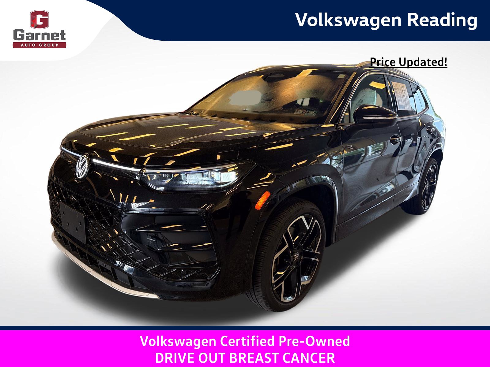 2025 Volkswagen Tiguan