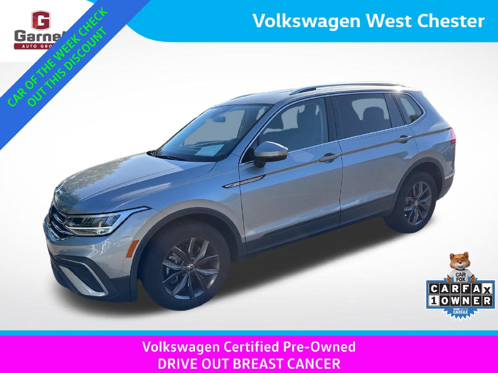 2024 Volkswagen Tiguan