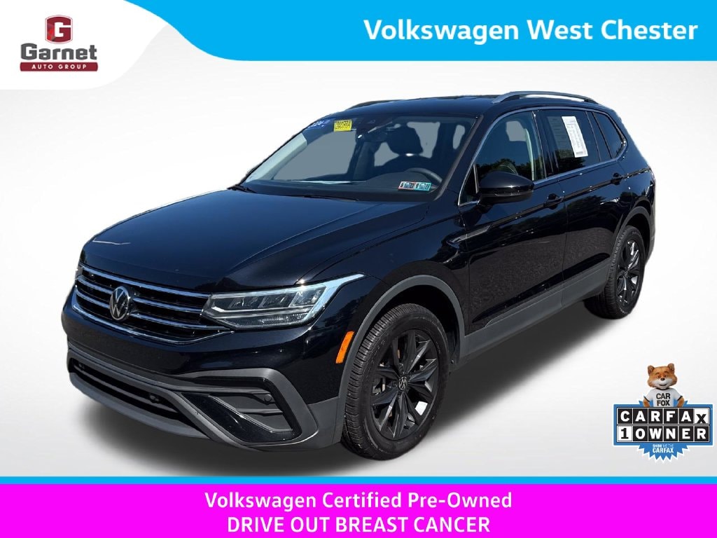 2024 Volkswagen Tiguan