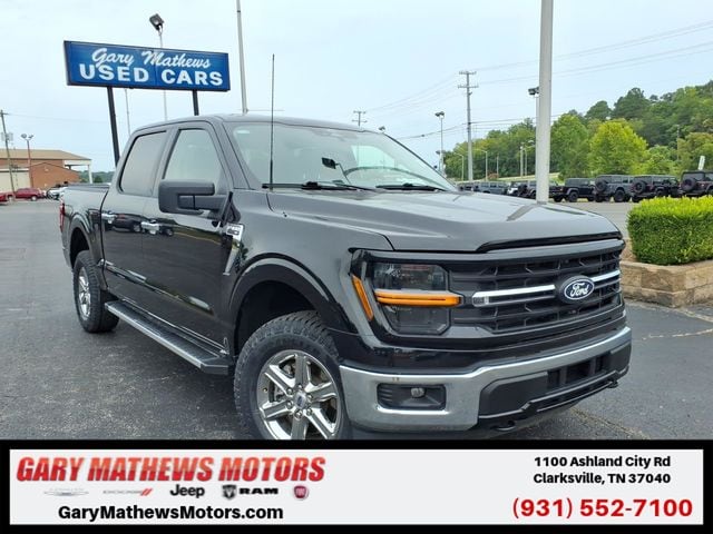 2025 Ford F-150