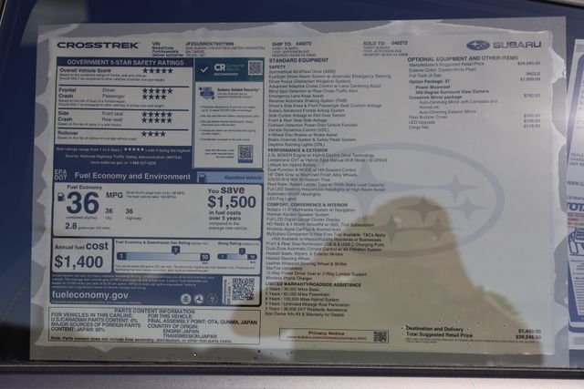 New 2026 Subaru Crosstrek Limited Hybrid SUV
